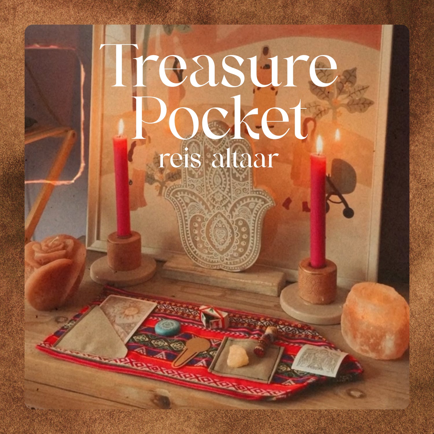Treasure Pockets